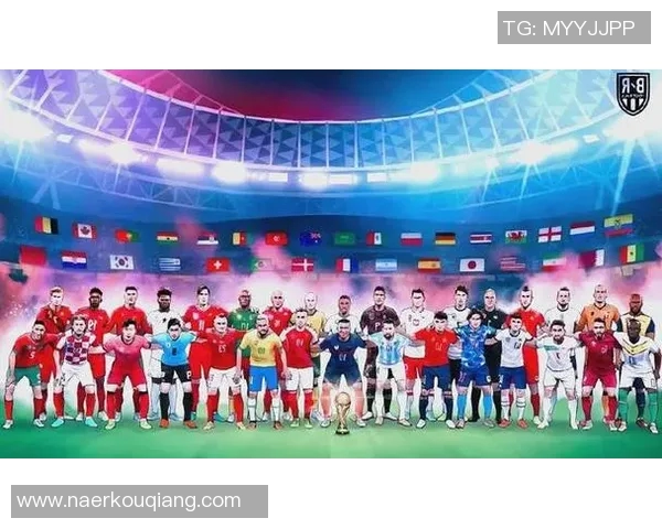 卡塔尔足球盛宴中的明星球员与他们的传奇故事