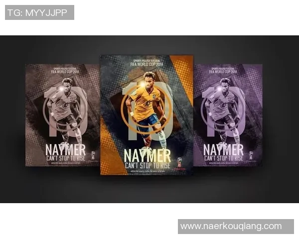 复古风格海报中的足球明星魅力展现与时代交融的视觉盛宴